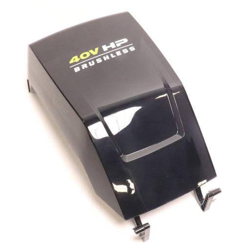 205803001 Ryobi Battery Cover | DRMower.ca