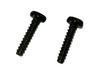661189003 Ryobi Screw at DR Mower